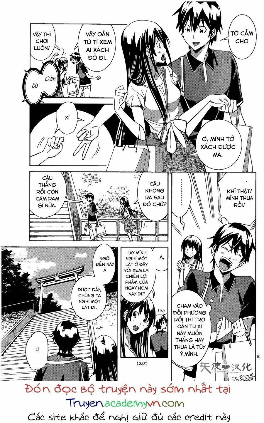 fureru to kikoeru chapter 8 10