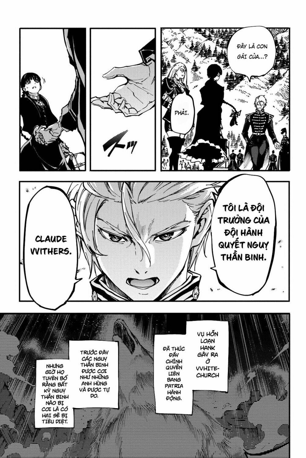 the abandoned sacred beasts chapter 12 7