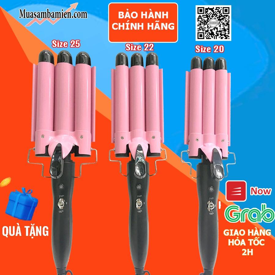 Máy uốn tóc 3 trục dập sóng nước làm tóc đẹp chuẩn salon tóc, uốn sóng nước HE19