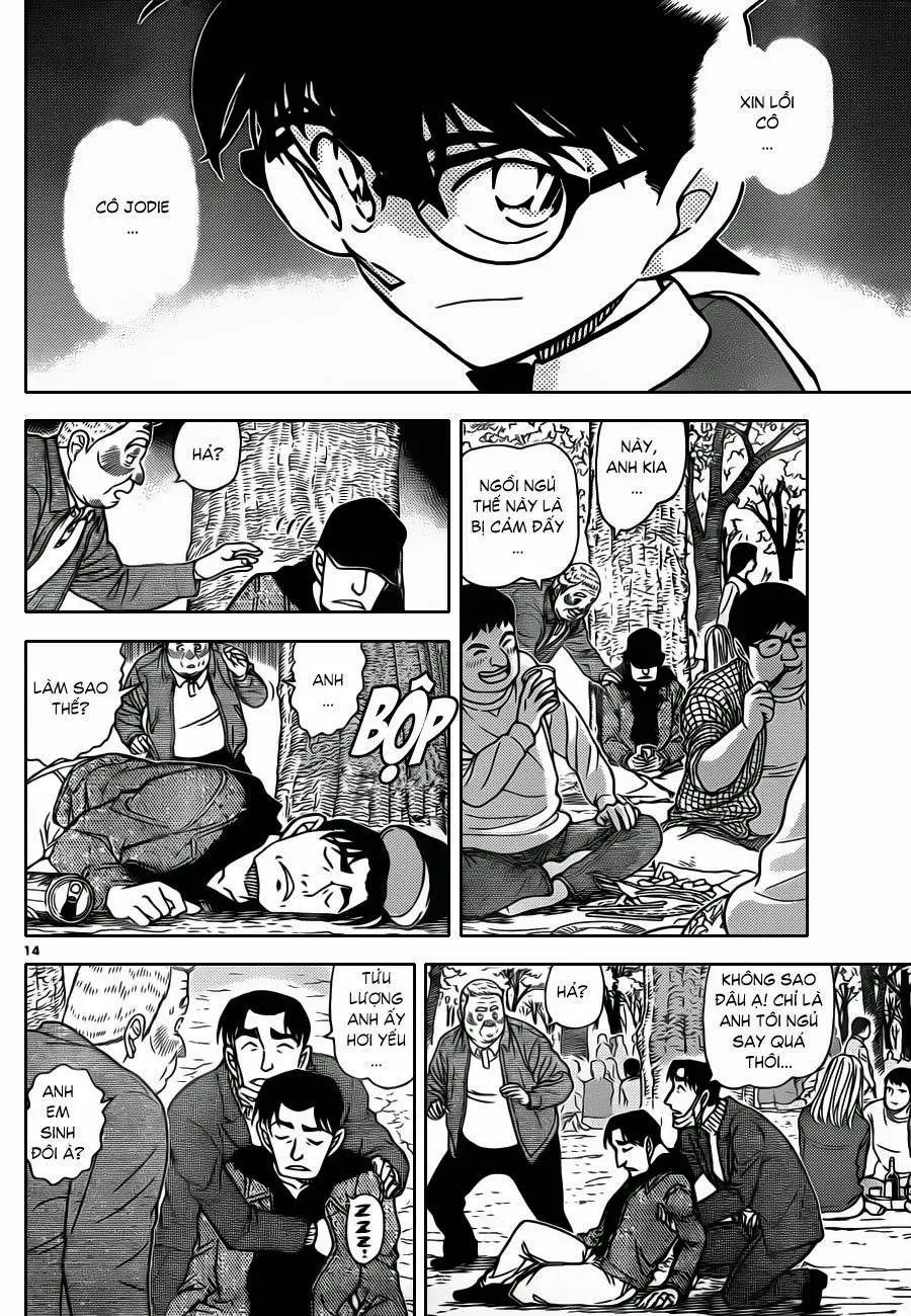 conan chapter 852 15