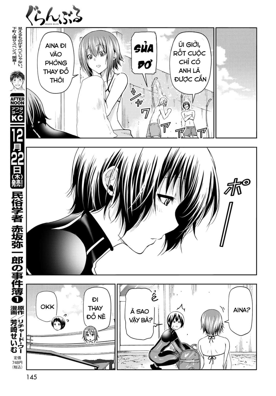 cô gái thích lặn - grand blue chapter 81 52