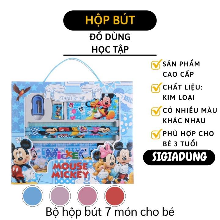 Bộ Dụng Cụ Học Tập - Bộ 7 Món Kèm Hộp Bút, Thước, Bút Chì Họa Tiết Hoạt Hình Cho Bé 7795