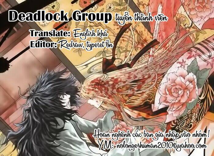 hatsukoi limited chapter 13 1