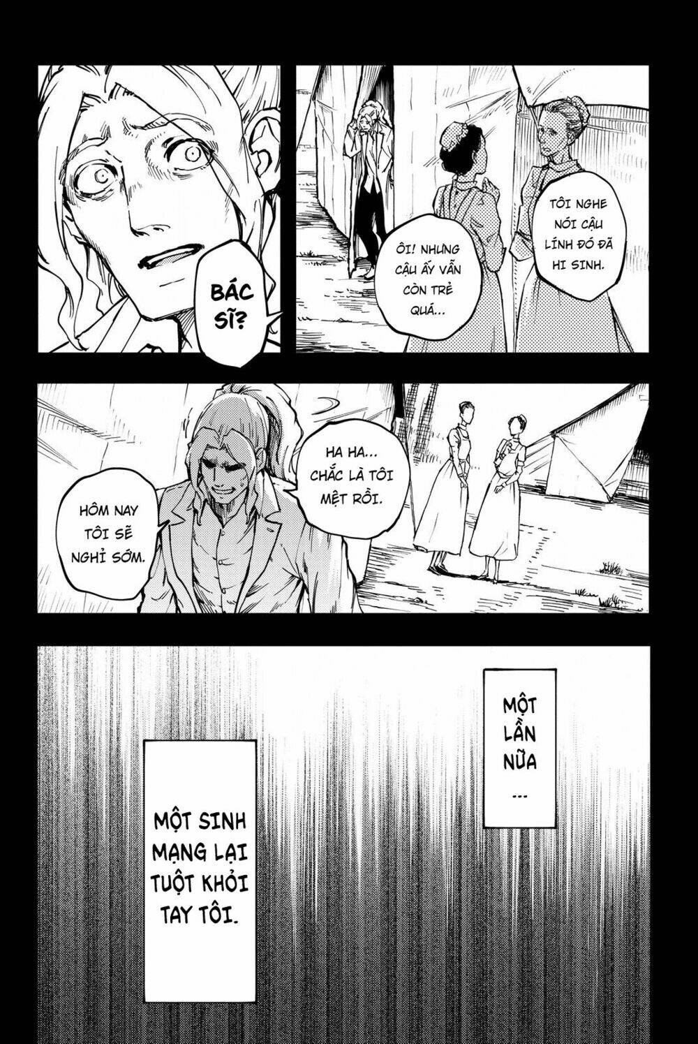 the abandoned sacred beasts chapter 26 21