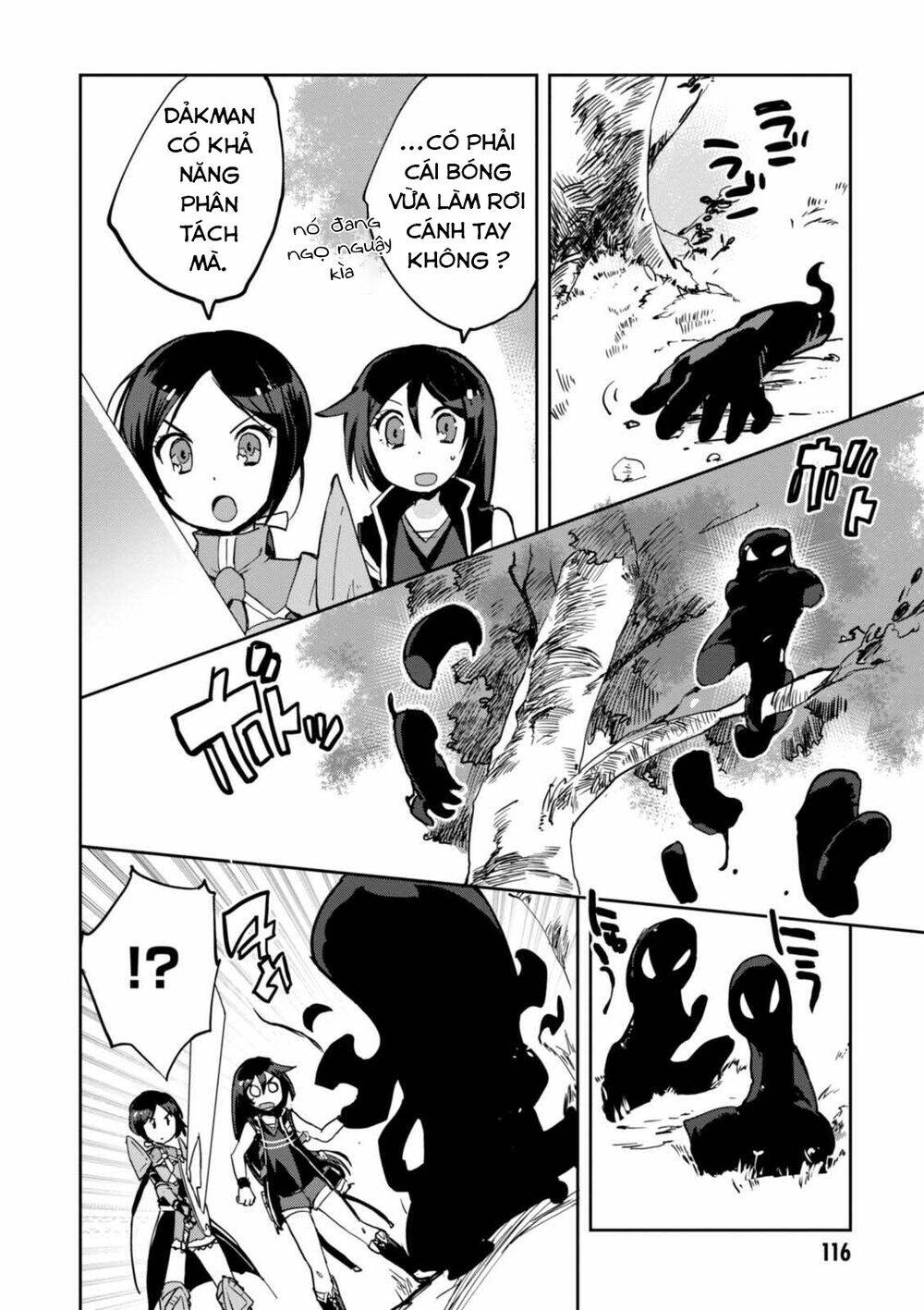 oso chapter 33 5