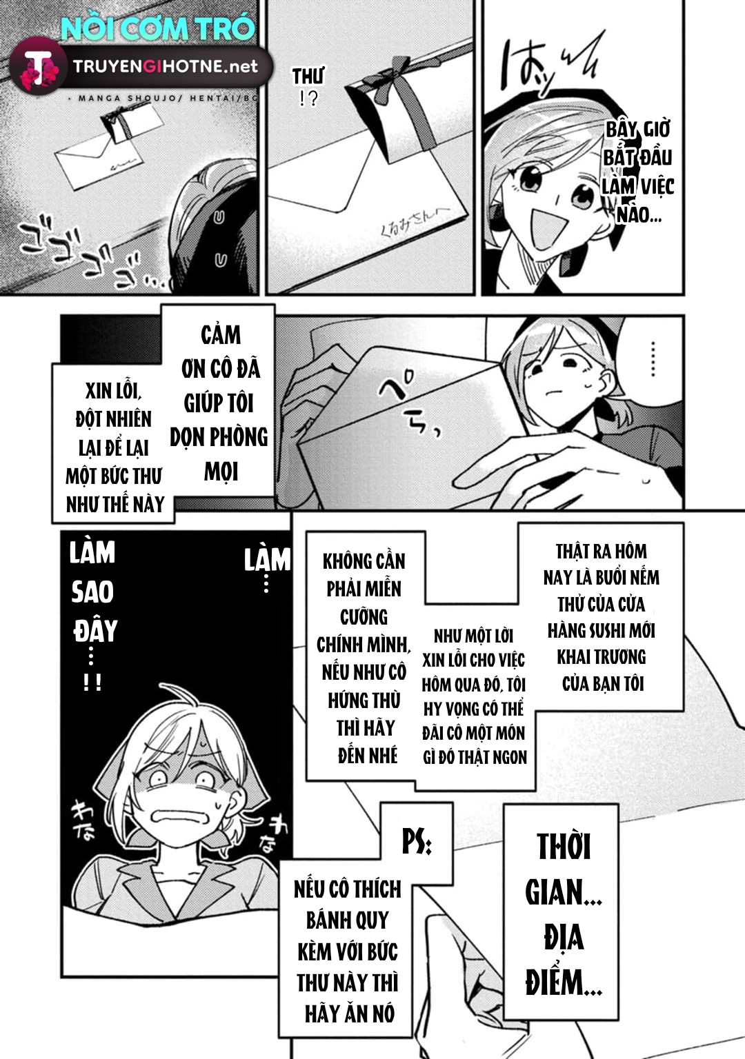 đừng làm phiền! cô hầu gái cherry bị vị khách quen chén sạch sẽ chapter 1.2 2