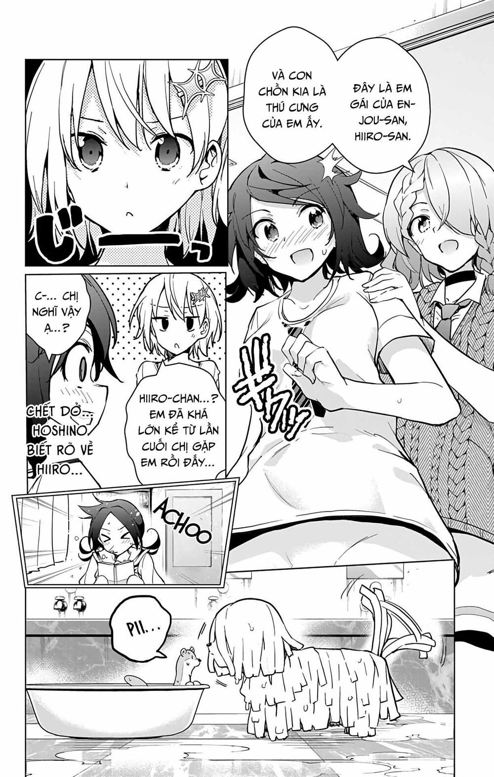 dokyuu hentai hxeros chapter 25 32