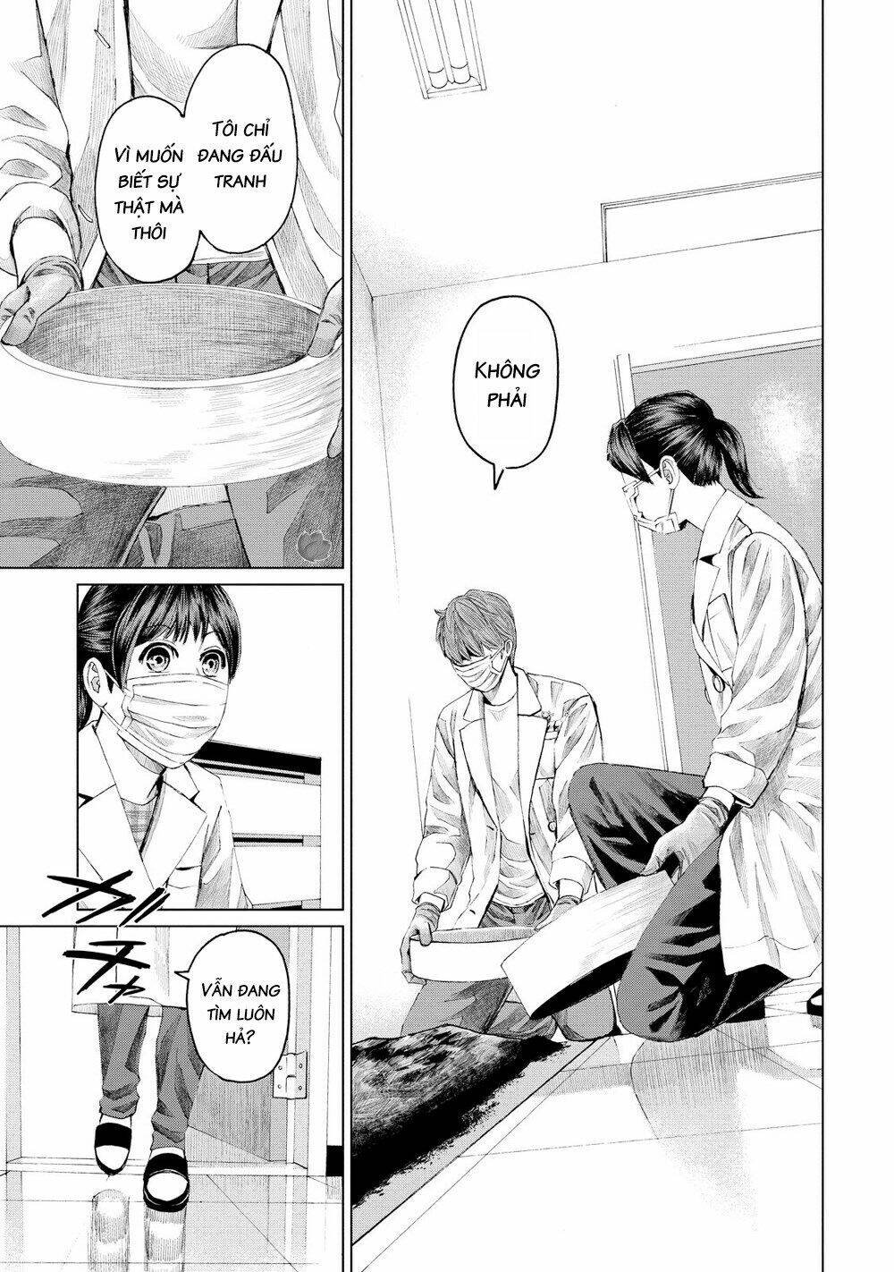 trace: kasouken houi kenkyuuin no tsuisou chapter 14 16