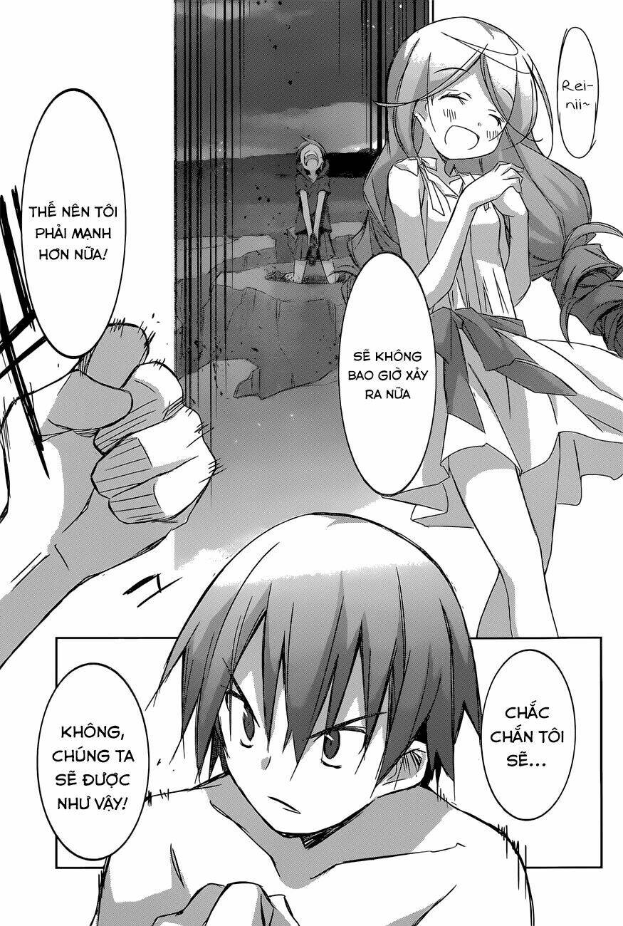 valkyria nainen kikan chapter 12 17