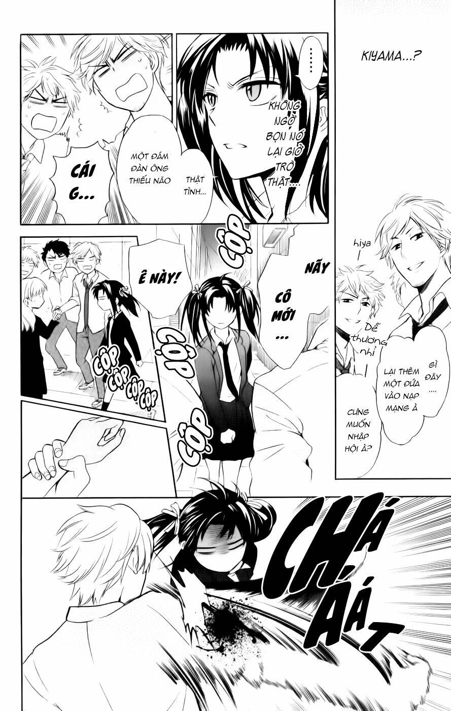 thầy giáo của tôi chapter 71 16