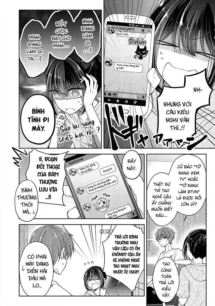 koisuru (otome) no tsukurikata chapter 9 4