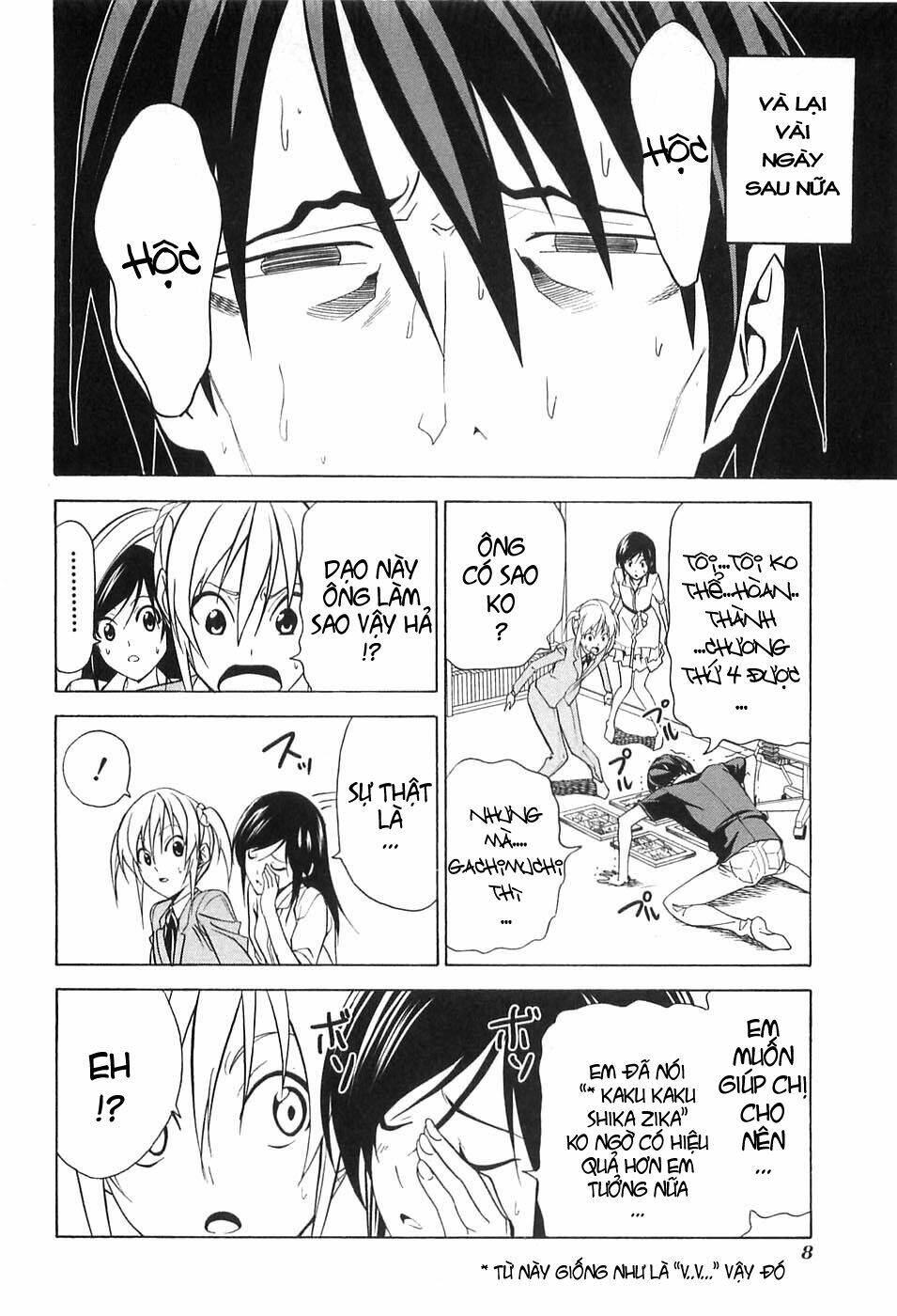 mangaka-san to assistant-san to 2 chapter 37 6