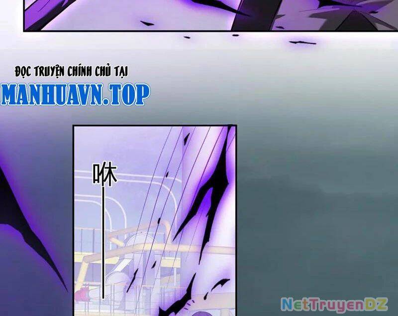 toàn dân tận thế: ta, virus quân vương chapter 40 39