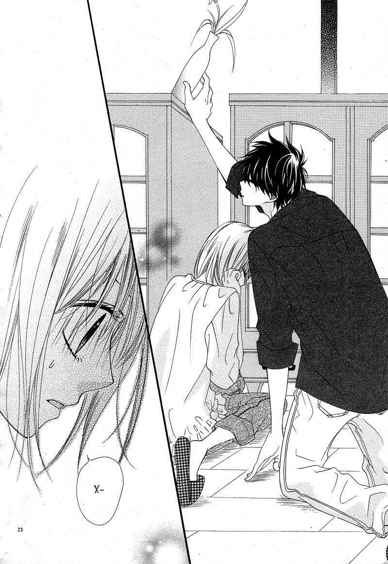kimi to koi o shitta chapter 2 24