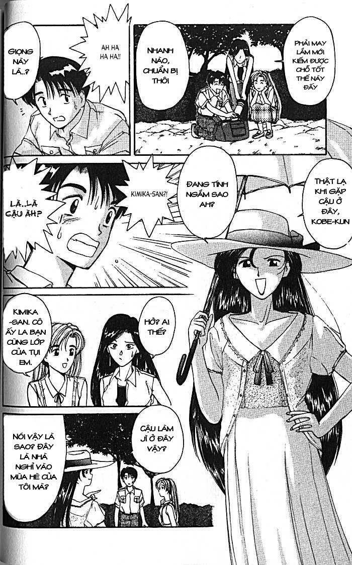 ai ga tomaranai! chapter 15 7