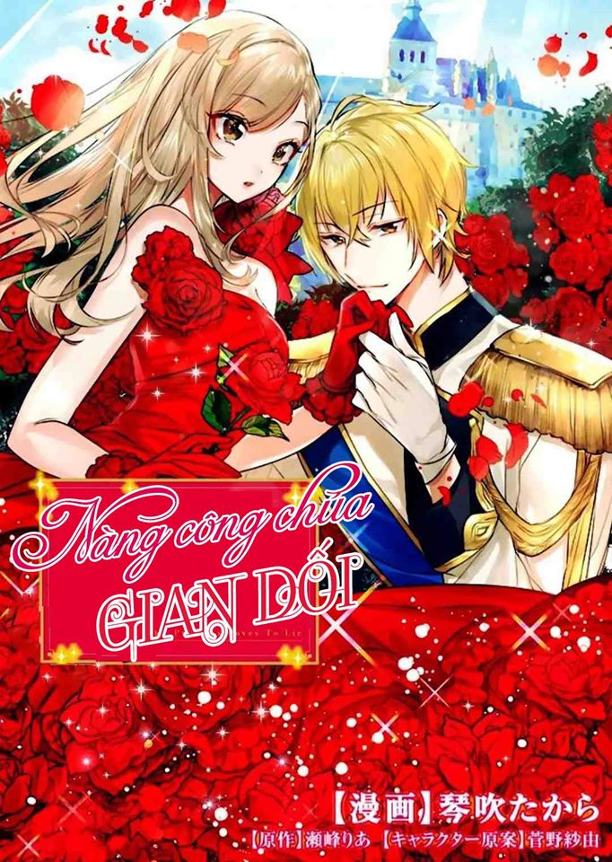 nàng công chúa gian dối chapter 2 1