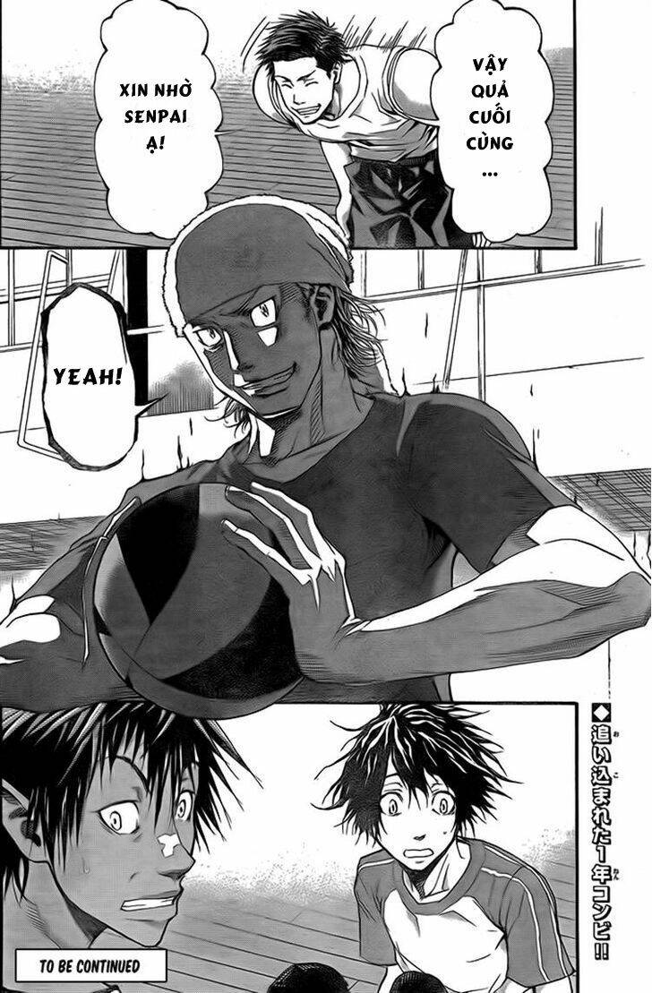 harigane service chapter 6 20