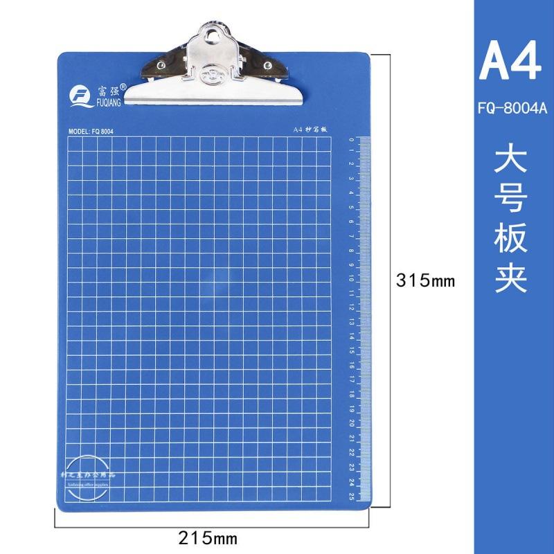 Thuận lợi nhất bảng phác thảo A3 bảng vẽ thư mục bảng kẹp bảng viết bài kiểm tra sinh viên kẹp giấy 8K phác thảo phác thảo kích thước lớn A4