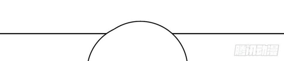 đêm đầy sao nói với em chapter 79 18