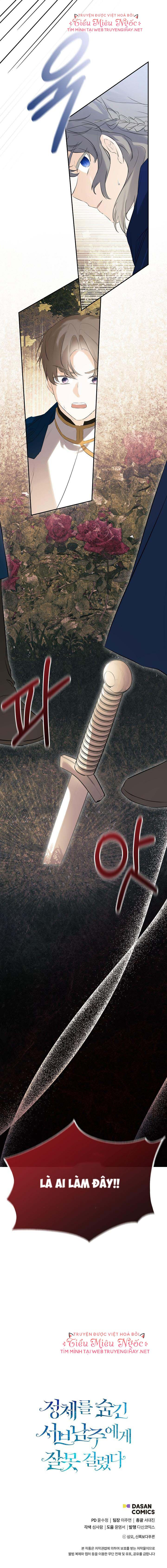 tôi biết bí mật của nam phụ chapter 17 9