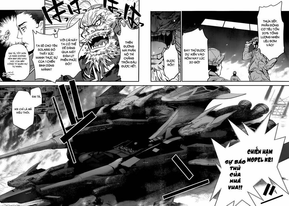 q (shihira tatsuya) chapter 2.2 4