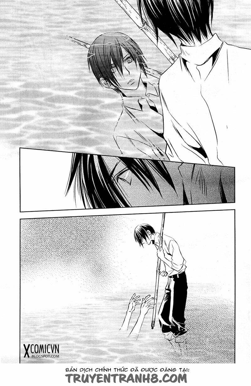 tousei gensou hakubutsushi chapter 13 15