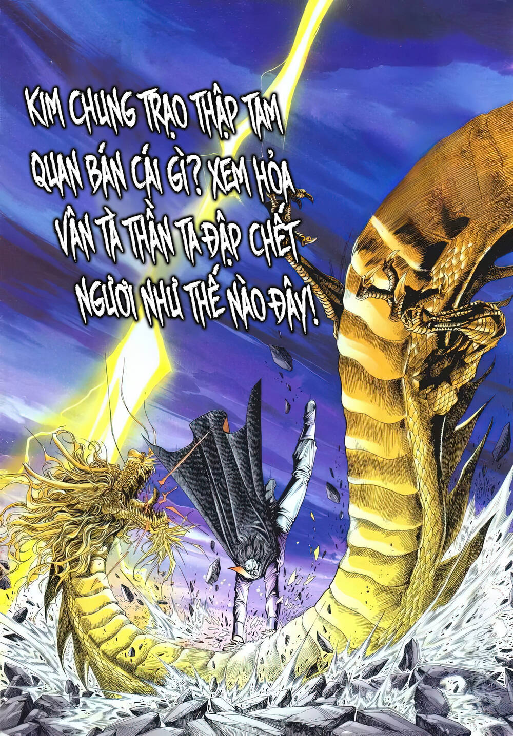 cựu tác long hổ môn chapter 1220 2