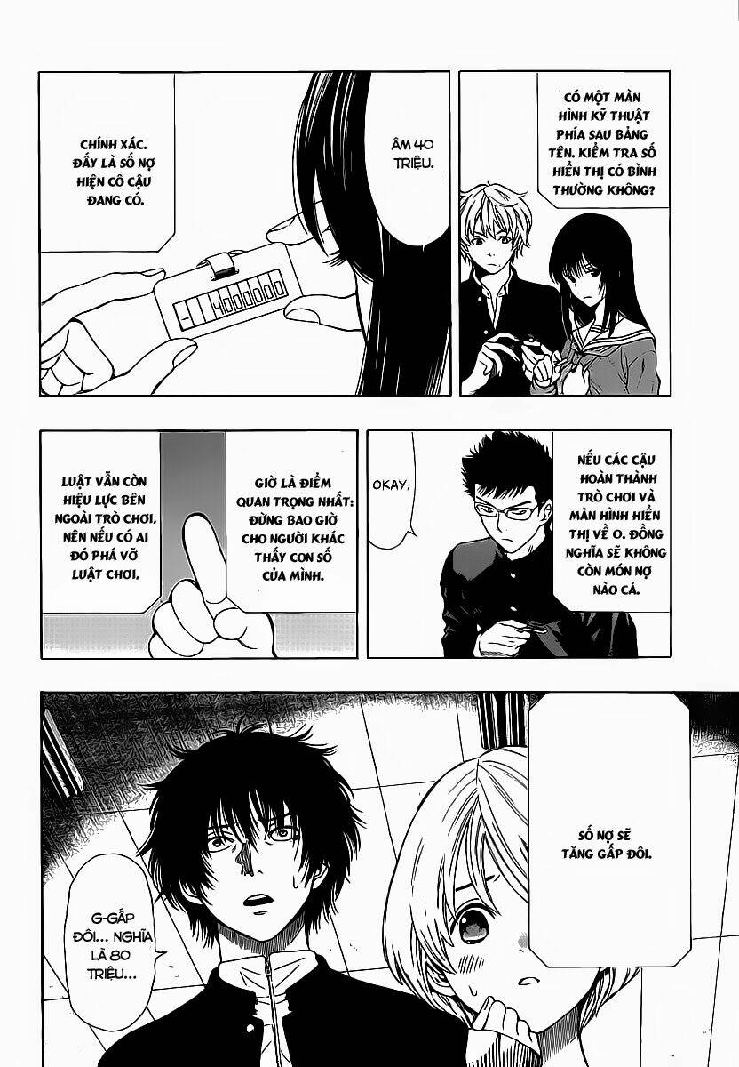 tomodachi chapter 1.2 20