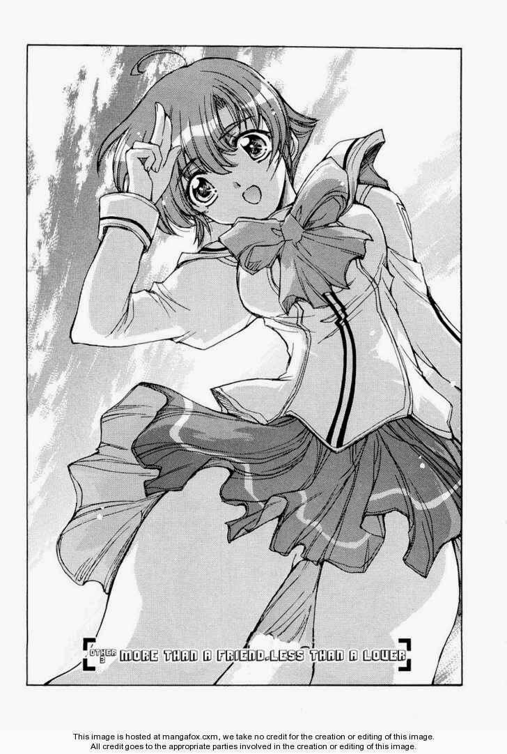 tsubame syndrome chapter 19.5 2