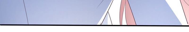 chiến lược lãng mạn của thịnh thiếu chapter 72 50