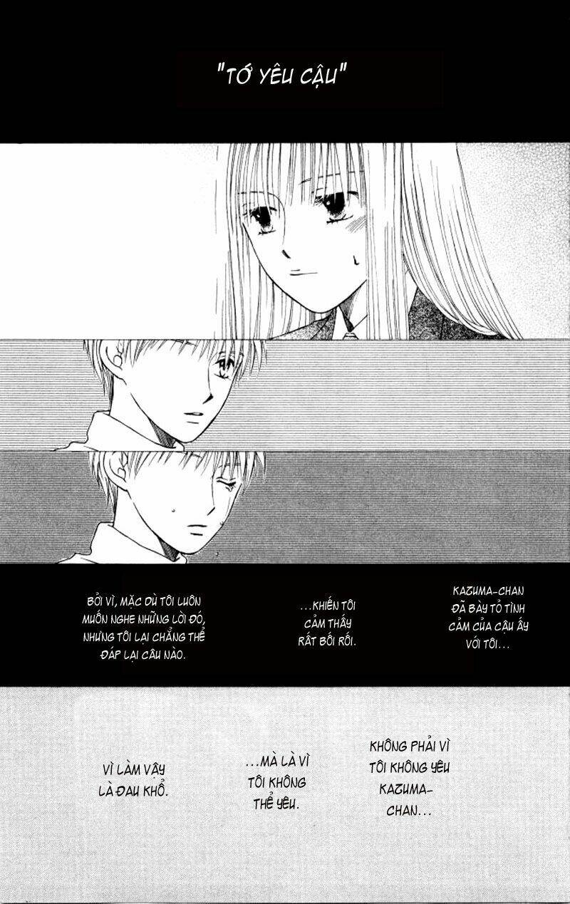 kare kano hajimemashita chapter 57 6