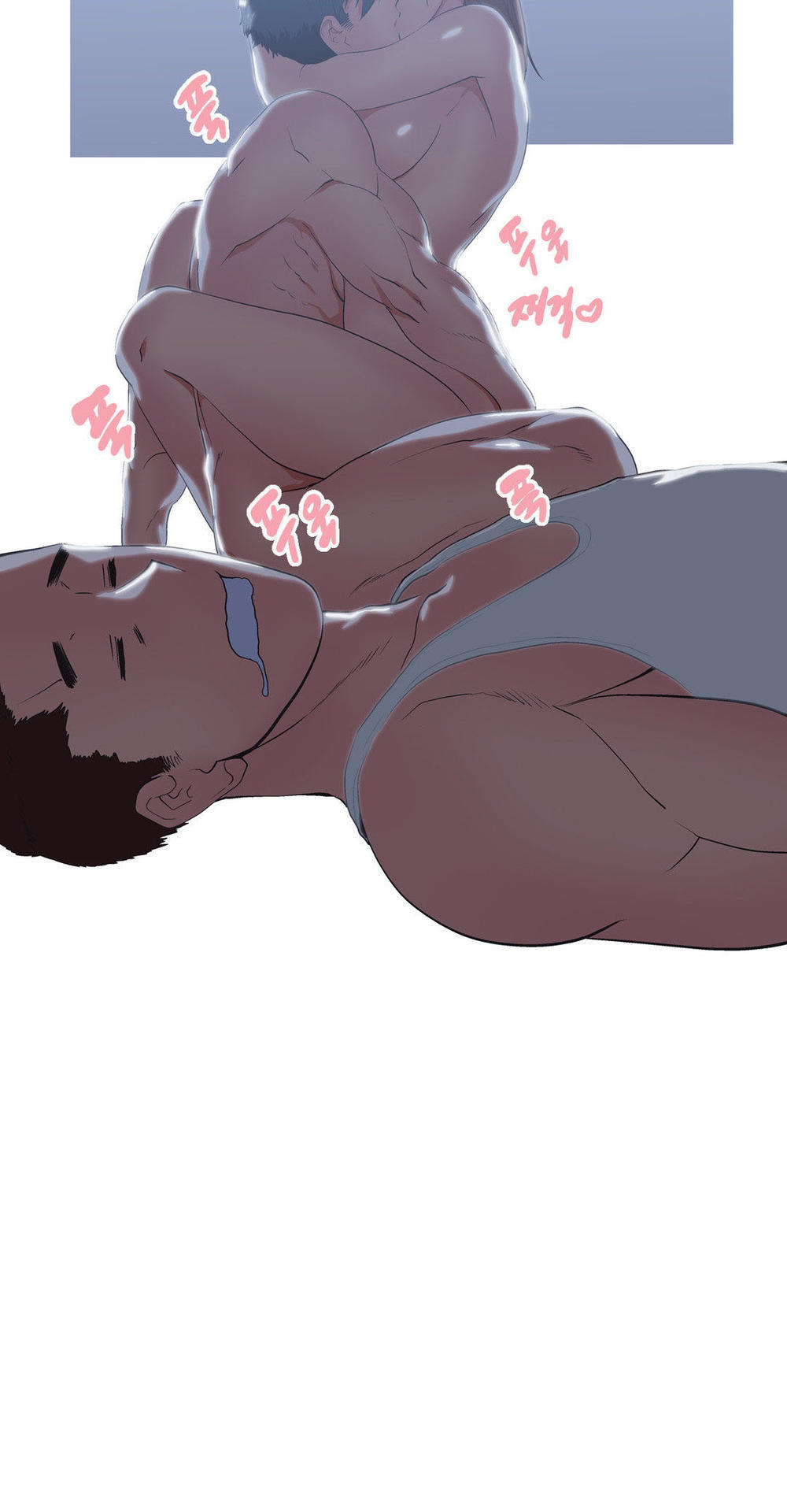 đừng học nữa, chạm vào em đi mà! chapter 71 18