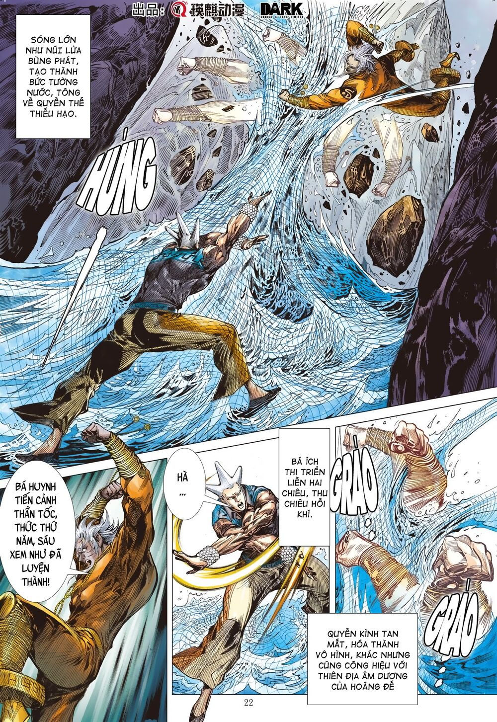 sơn hải kinh truyện chapter 197 22