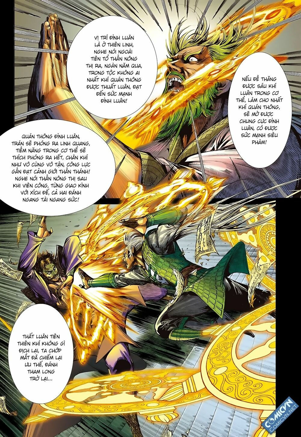 sơn hải kinh truyện chapter 82 10