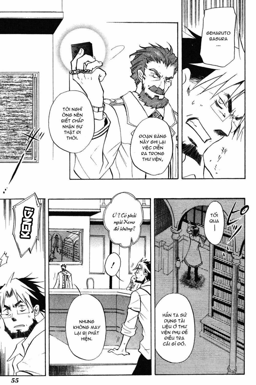 crimson shell chapter 2 14