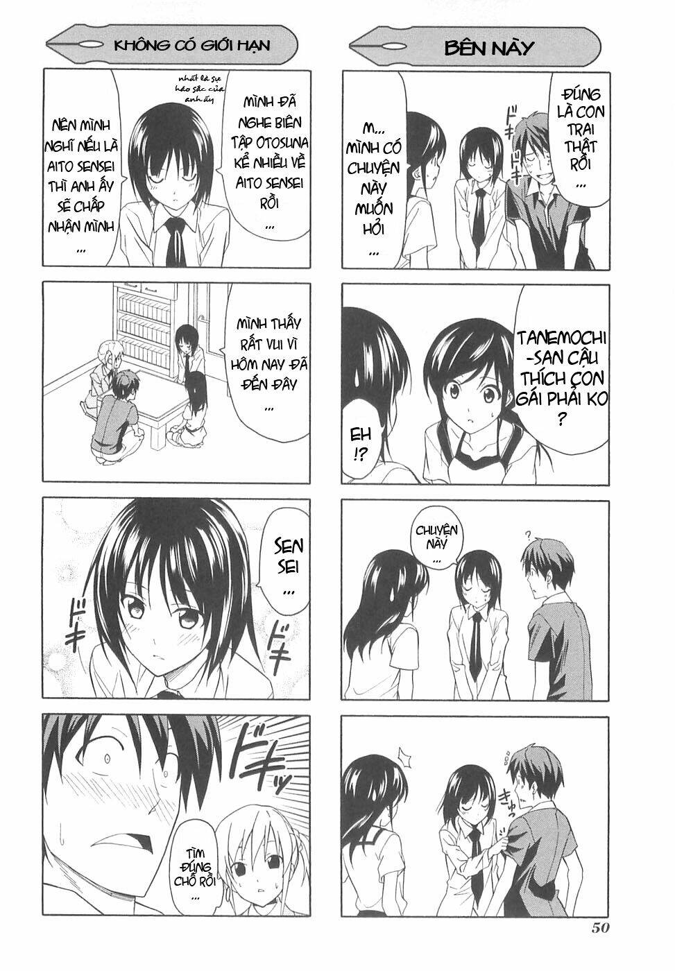 tác giả manga và cô phụ tá chapter 28.5 4