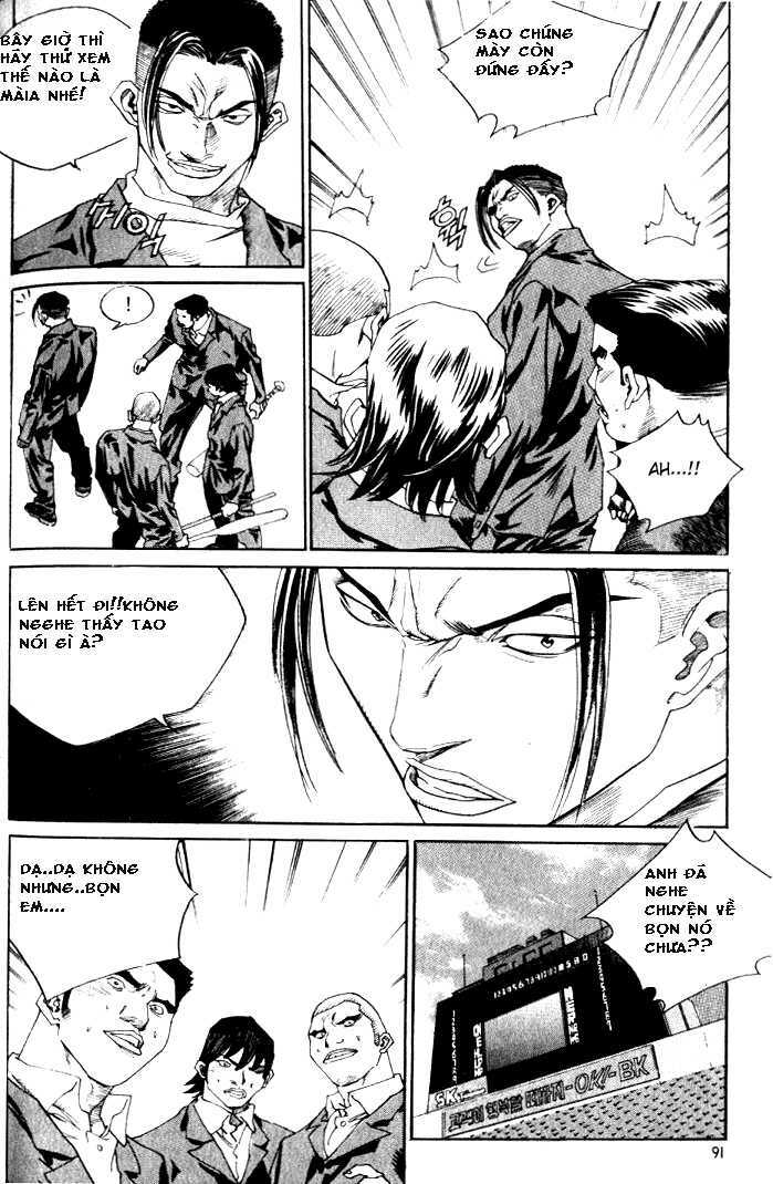 change guy chapter 225 7