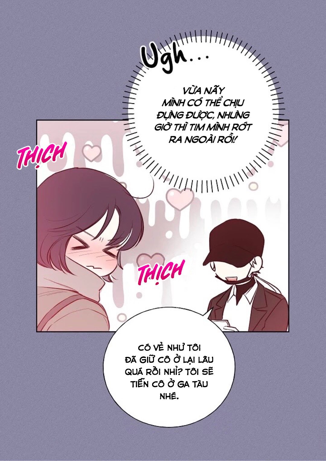 invitation of mystic messenger chapter 13 8