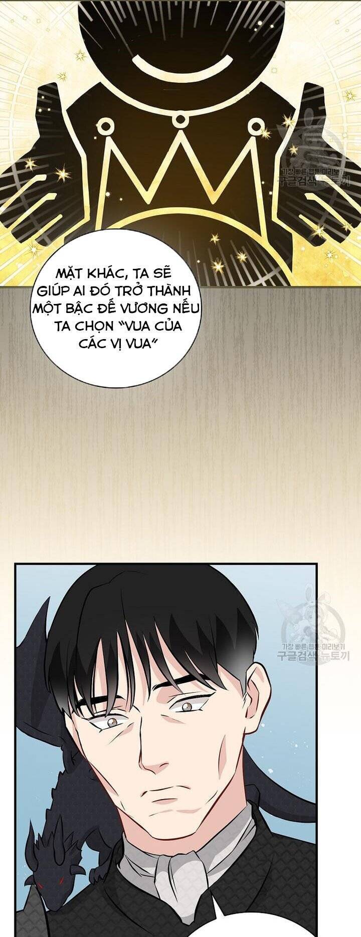 Level Up Chỉ Bằng Cách Ăn Cơm Chapter 160 22