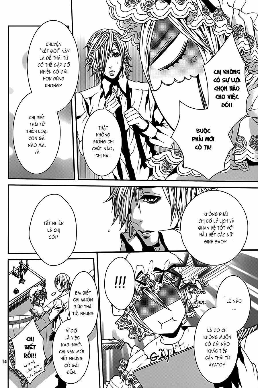 magnolia chapter 27 14