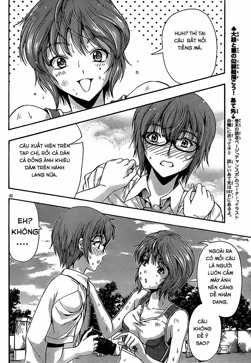 kimiiro focus-new chapter 15 43