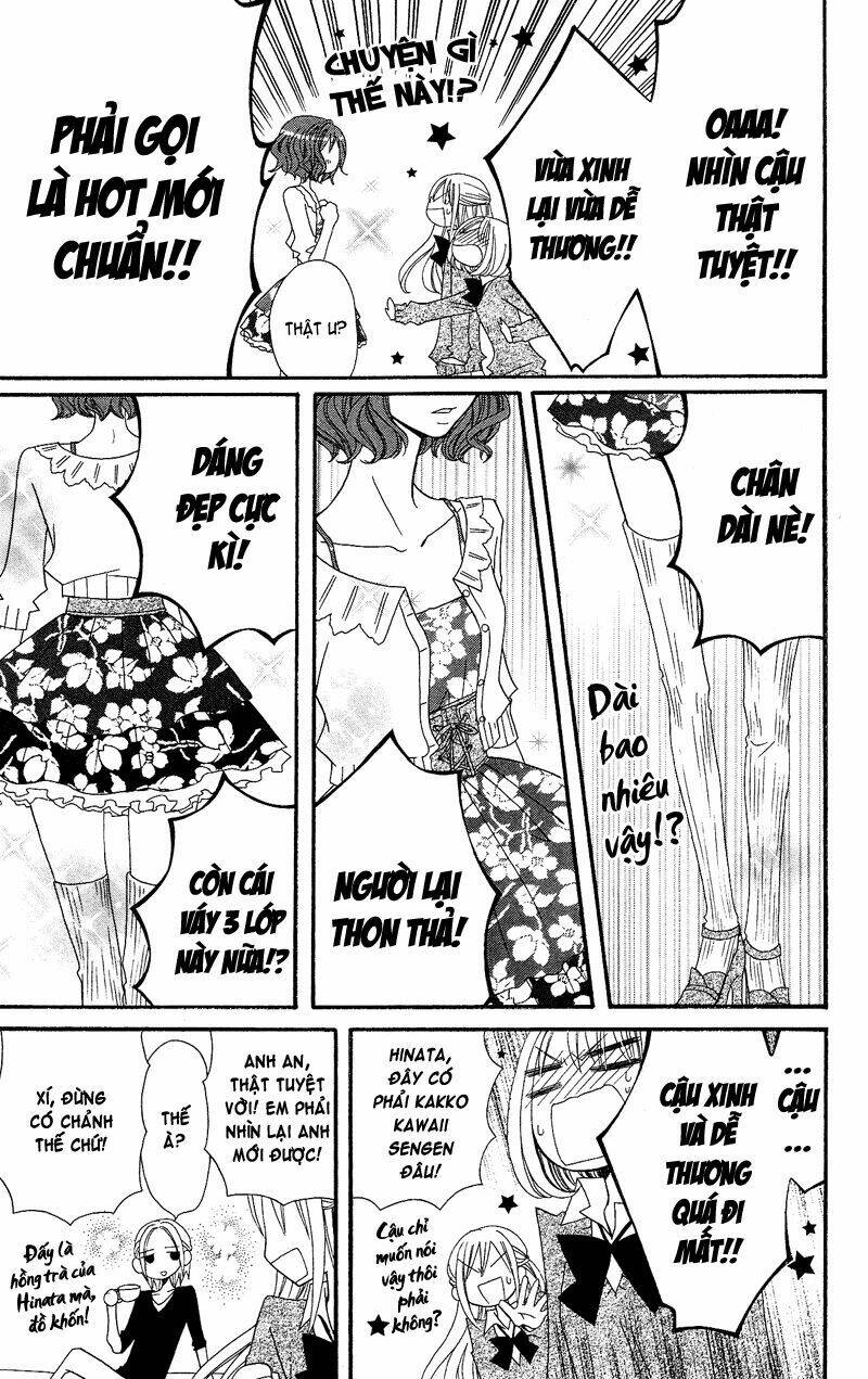 usotsuki lily chapter 34 13