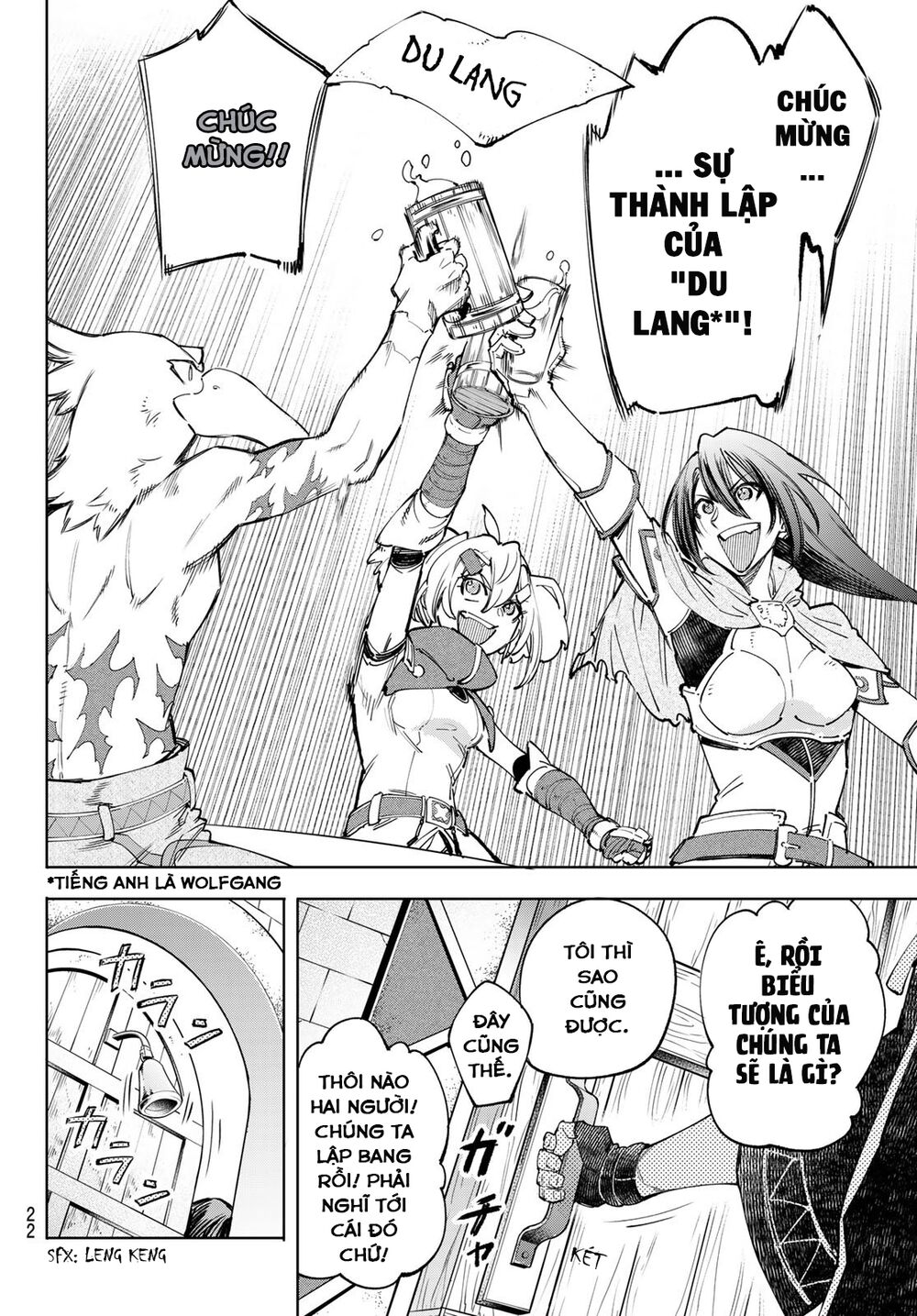 shangri-la frontier ~kusoge hunter, kamige ni idoman to su~ chapter 49 4