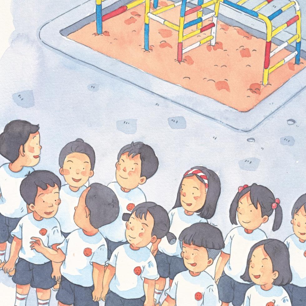 Chào cấp một - Chơi vui cùng bè bạn