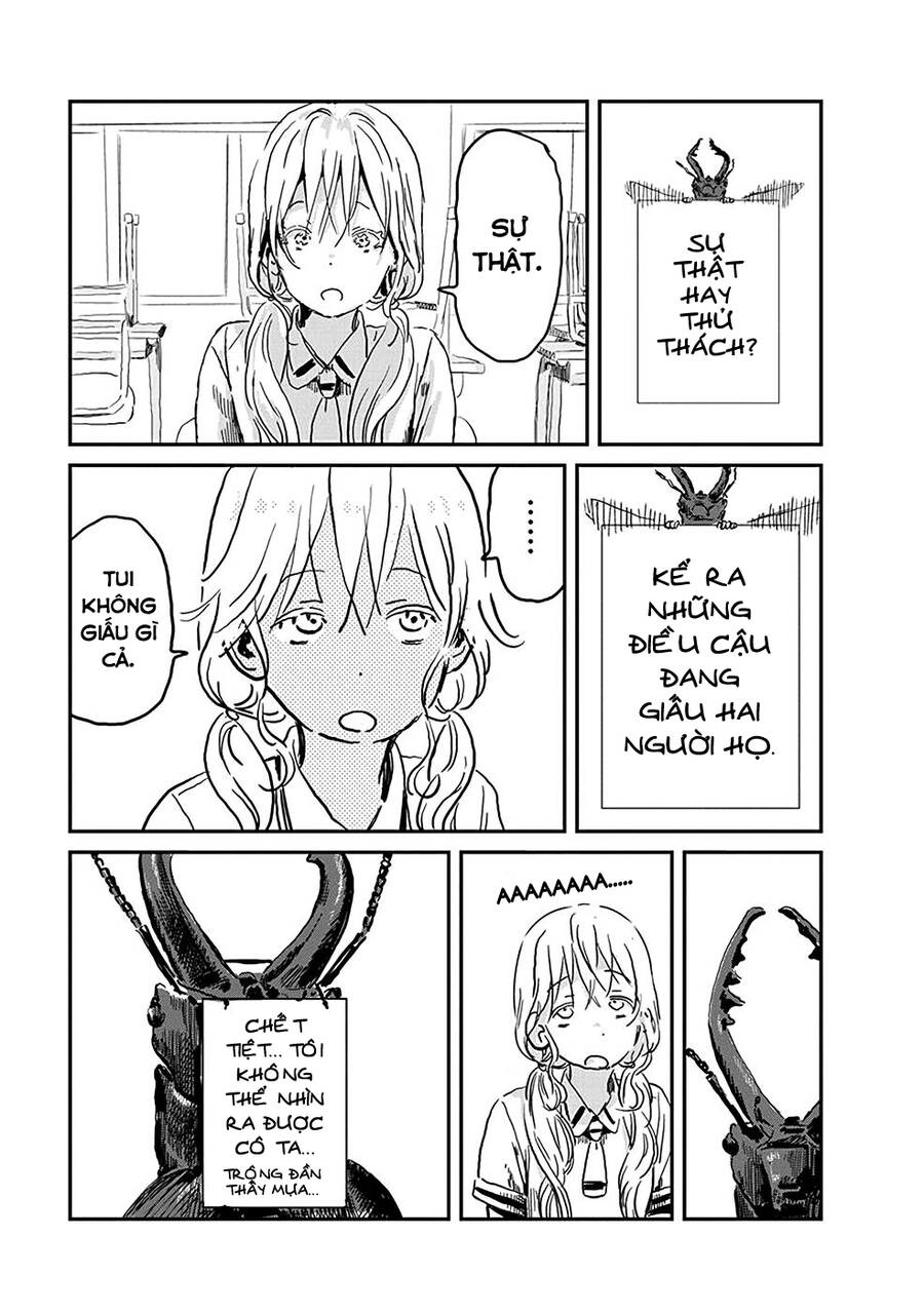 asobi asobase chapter 78 17