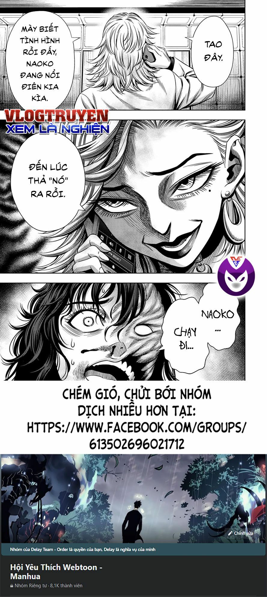 bí ngô cuồng sát - pumpkin night chapter 53 15