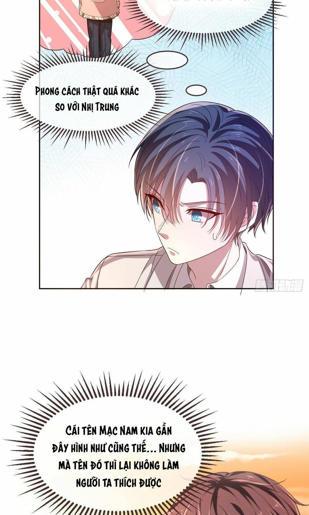 đại thần gaming đơn phương tôi chapter 13 12