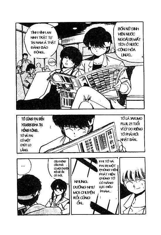 3x3 eyes chapter 68 13