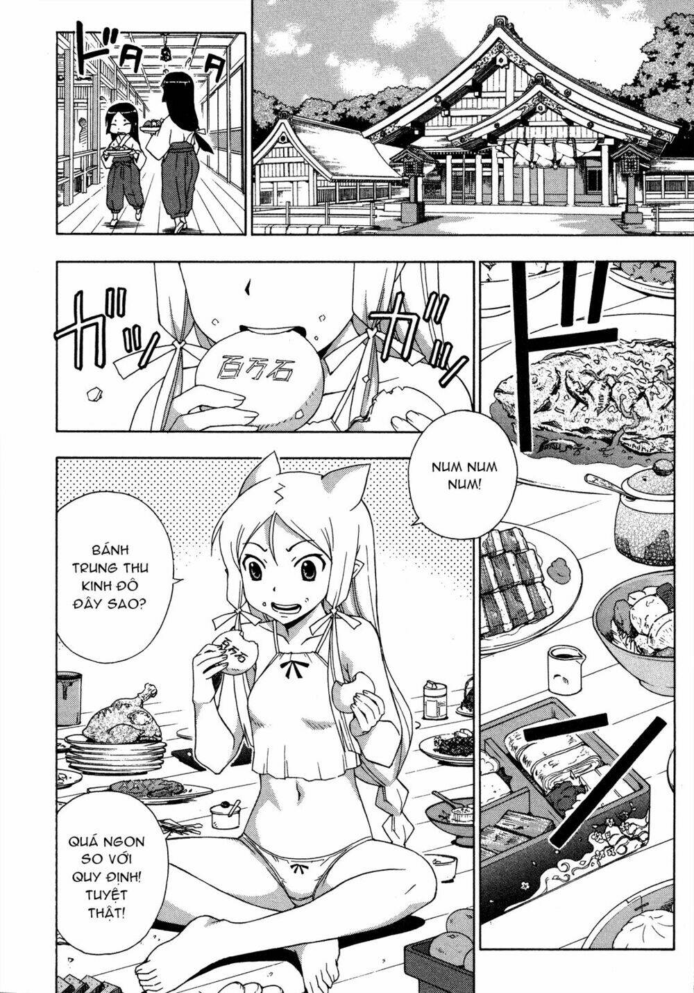 kami sen chapter 26 2