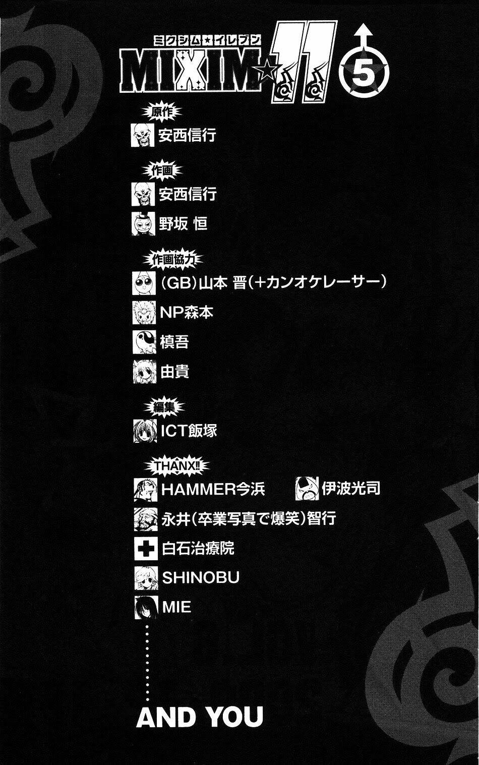 mixim12 chapter 53 17